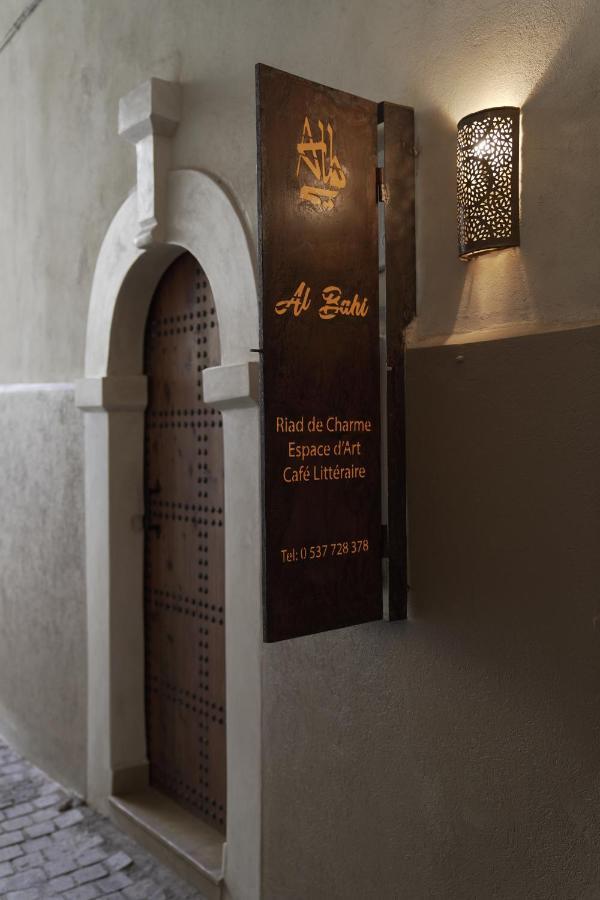 Riad Al Bahi Рабат Екстер'єр фото